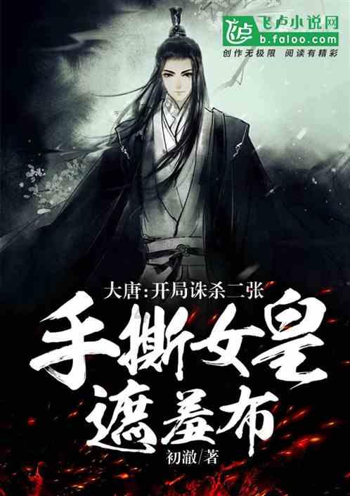 冒险家工会