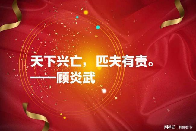 汉武帝有六儿六女,却无一善终,他们为何落得如此下场?
