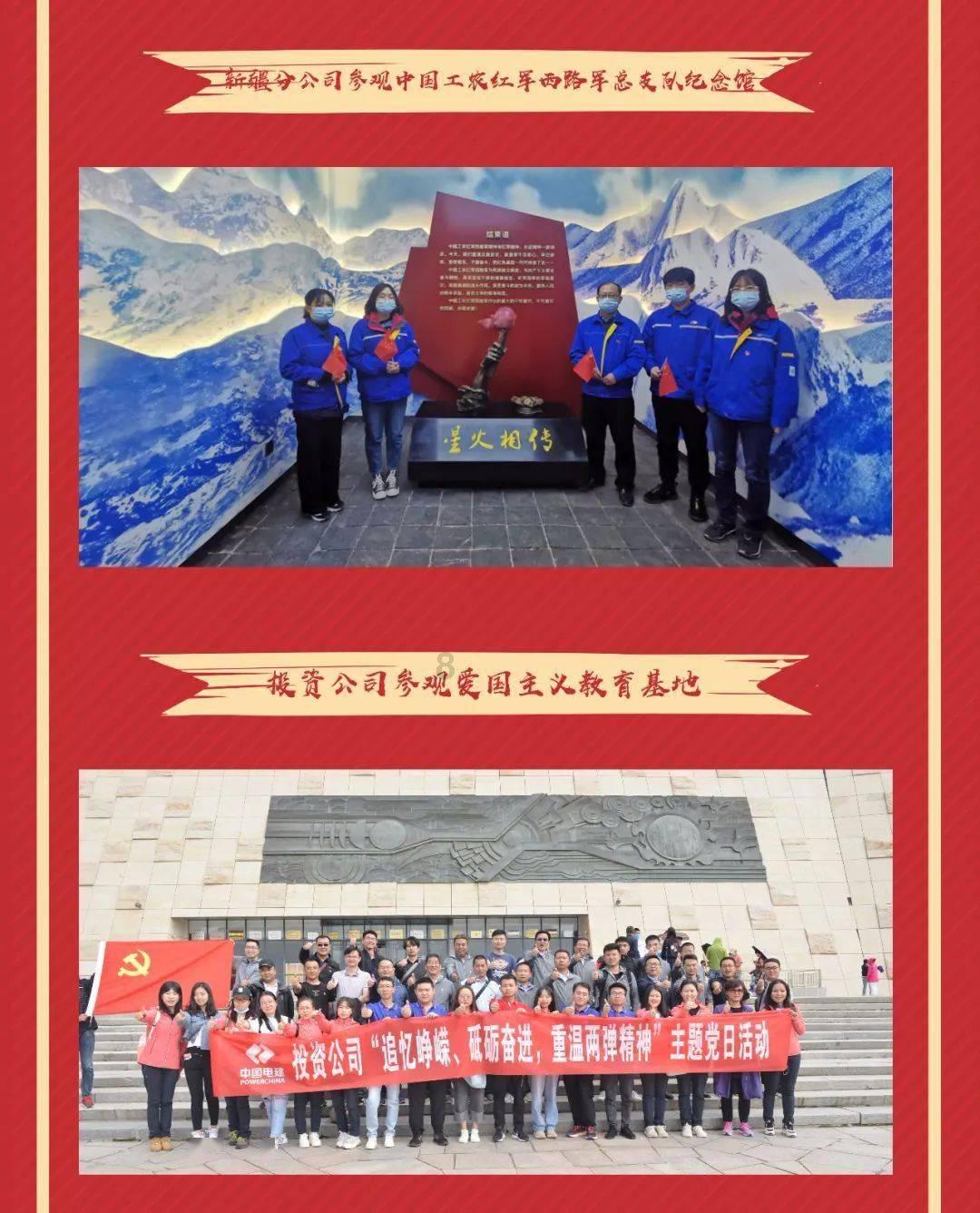 我是孙二谋