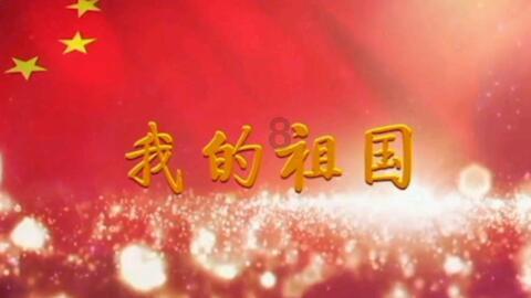 诺曼底44