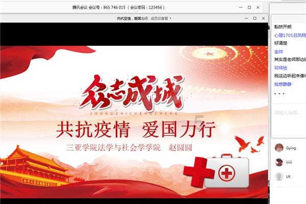 果园风送打药机的优势有哪些?
