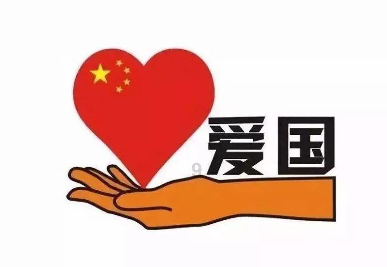 2024全省两会特别报道|政府工作报告摘编 敢闯敢干加实干 重点做好八方面工作