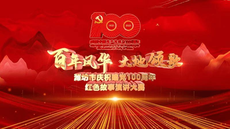 神谕文明