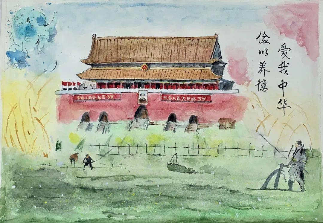 国王的坐骑