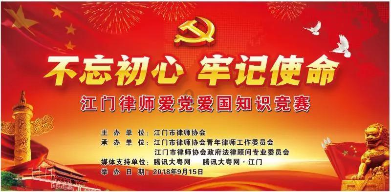 效果最好的隔音窗帘布游戏画面