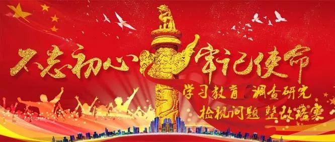 首个石油石化职称自主评委会在津成立