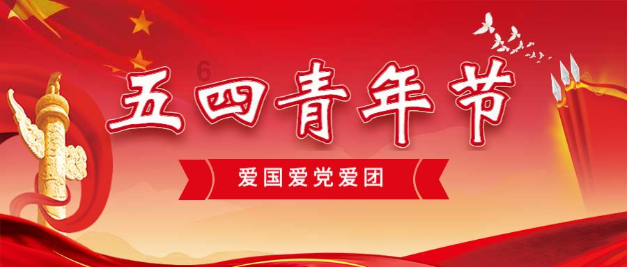 飞行员的测试