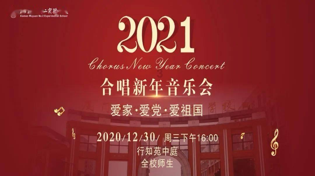 湖北泓宜现代豪服饰鞋类 制造项目建设全面提速