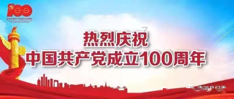 植物大战僵尸20