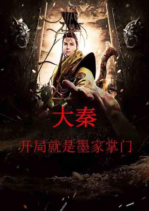 小猫钓鱼游戏龙王版有船
