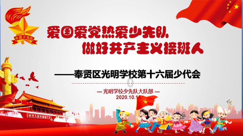 葛荟婕爆料女儿将签约那英公司,吐槽前夫不作为