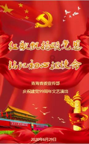 【我为群众办实事】岁末冬寒送温暖！多部门开展“关爱一老一小”系列暖冬慰问活动