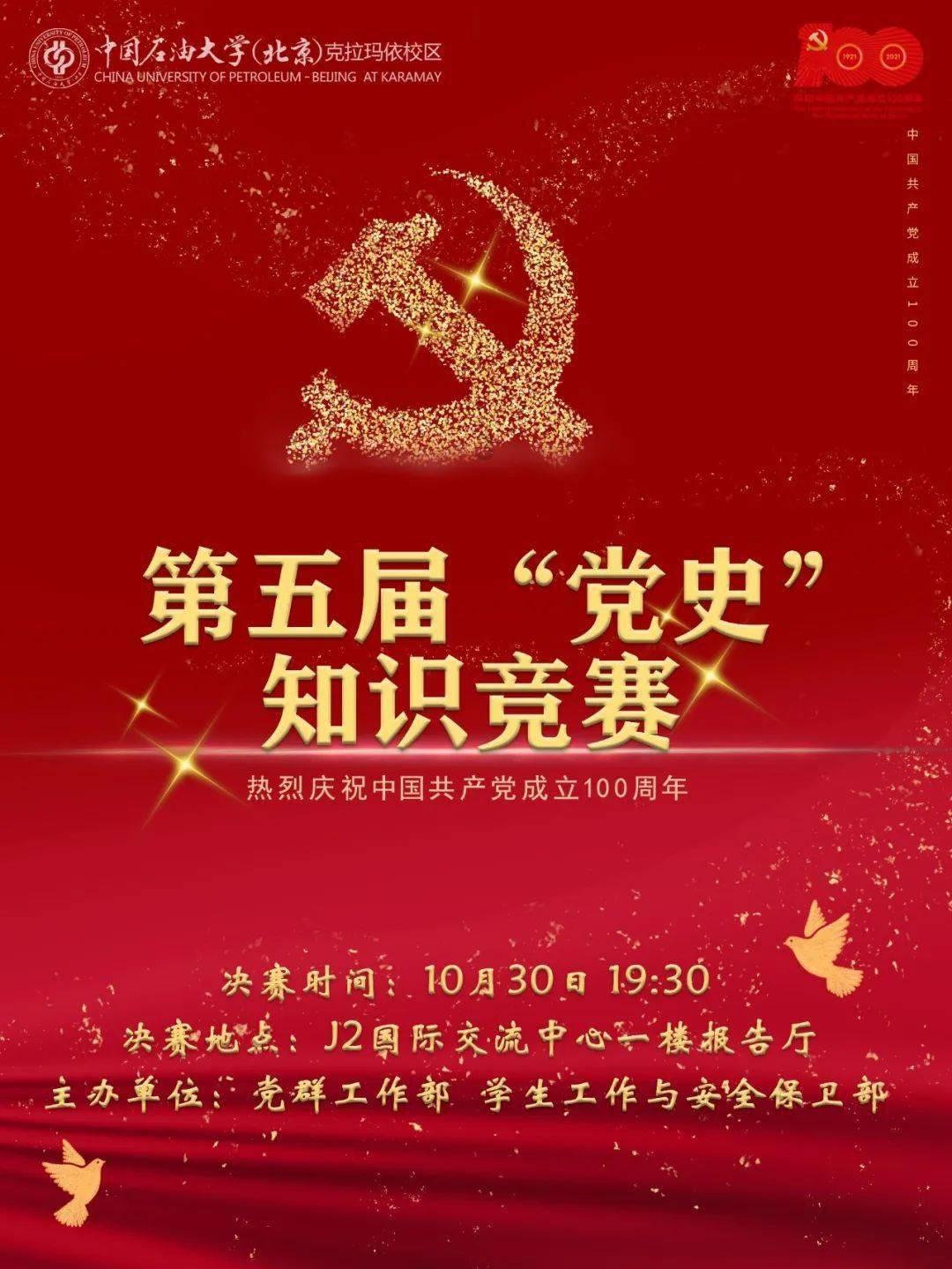 小猫钓鱼正版下载中文版