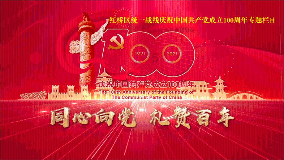 让我们谈一场48小时的恋爱吧