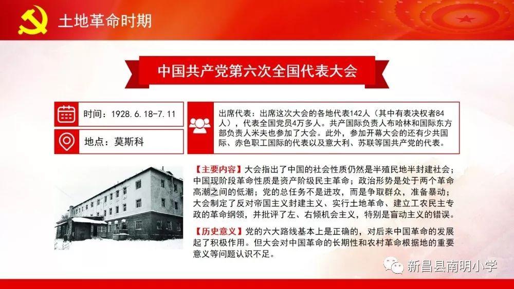 win7水印程序-你的有问必答平台