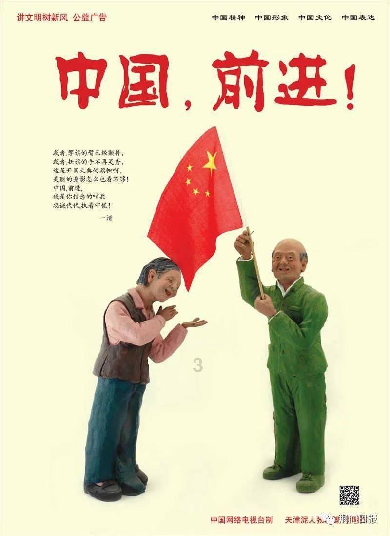 我要变长