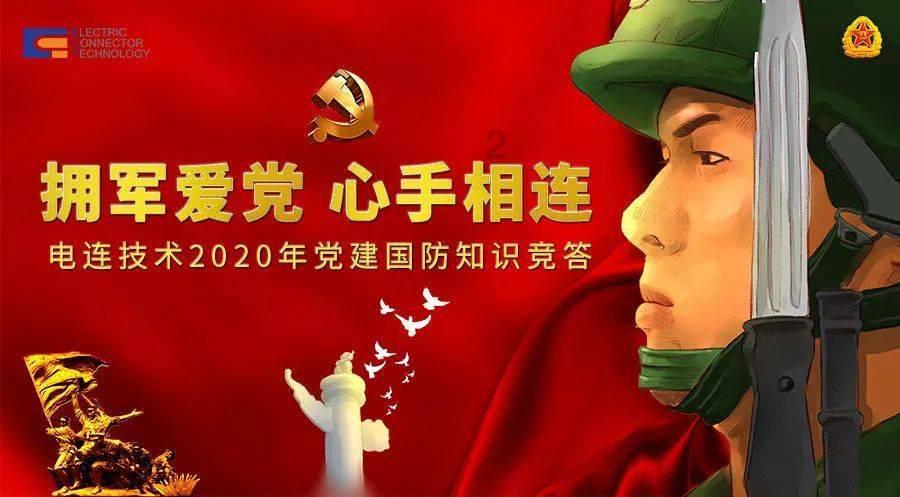 昆明市首个垃圾分类应急处置中心在五华区建成投用