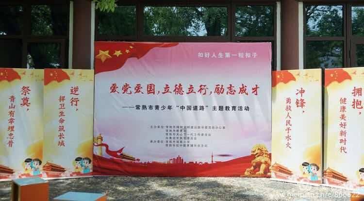假期,富游旅行看似对孩子好,实则正在一步步毁掉你的孩子