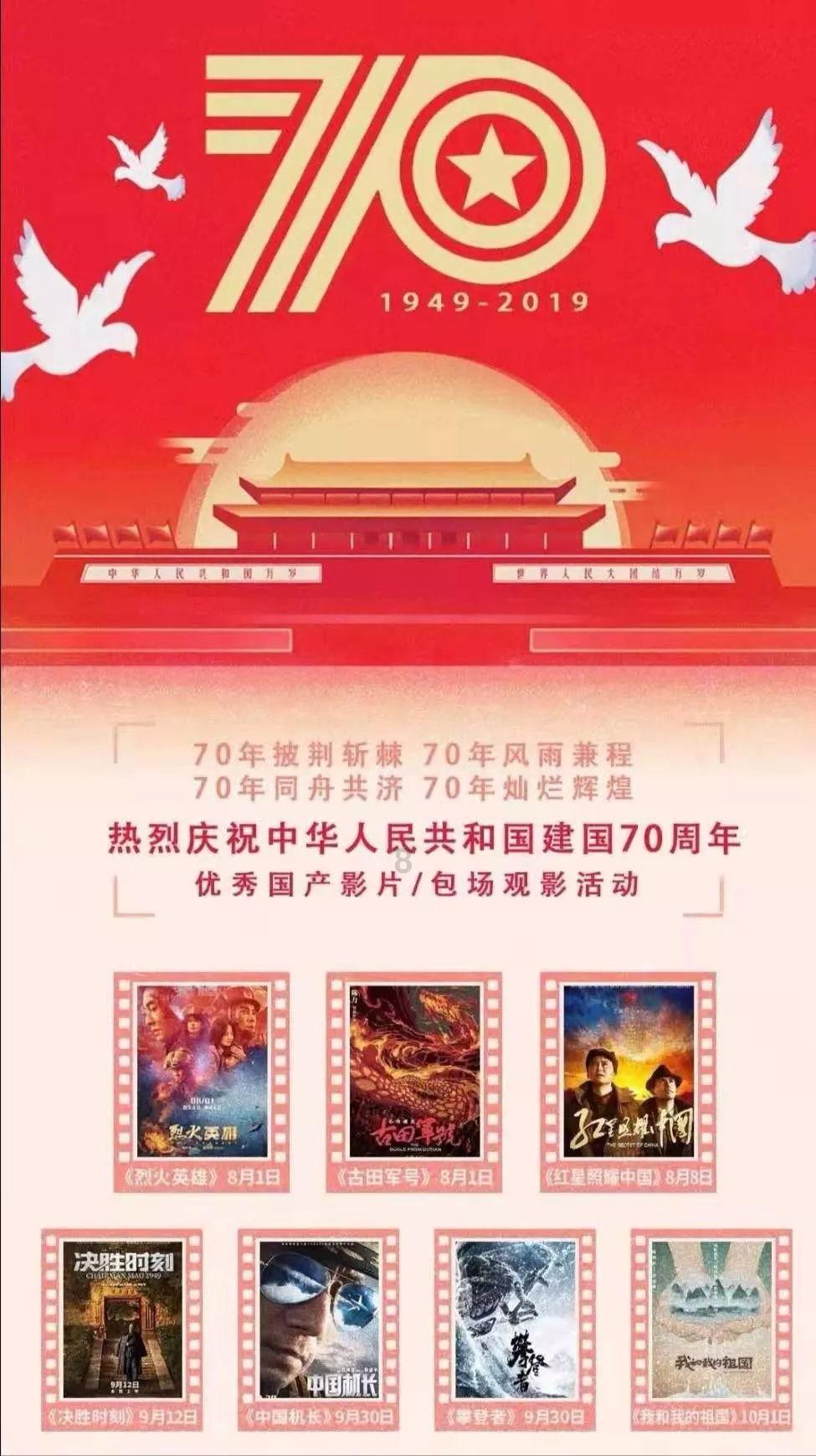蓝色微笑方块选关版