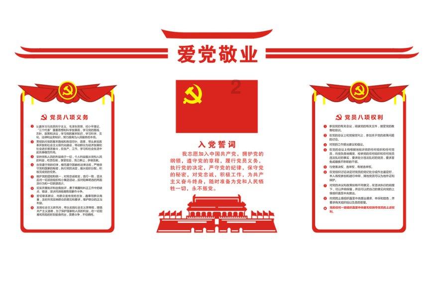滴滴消逝的光芒2弩炮箭图纸问答,解决你的疑问