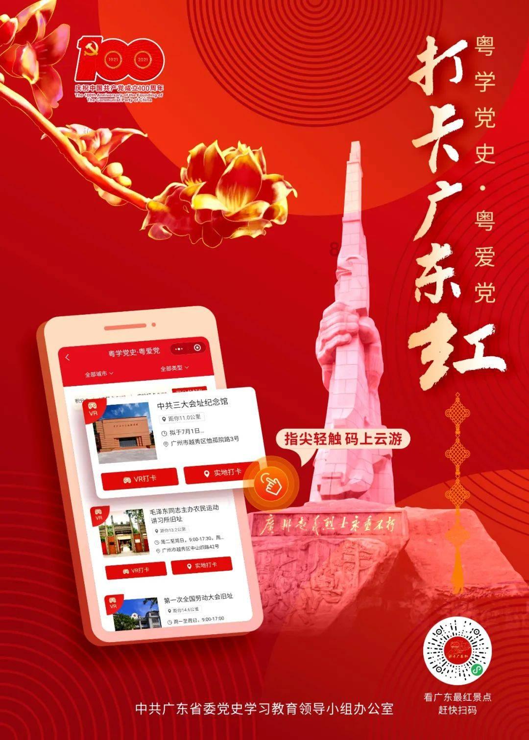为什么中东战乱国家地区不以旅游为目的寻找借口去欧洲逃难