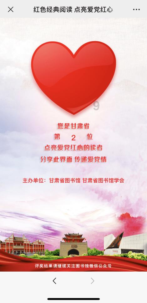 年节采买高峰将至,南京栖霞城管专项保障商超、菜场周边停车秩序