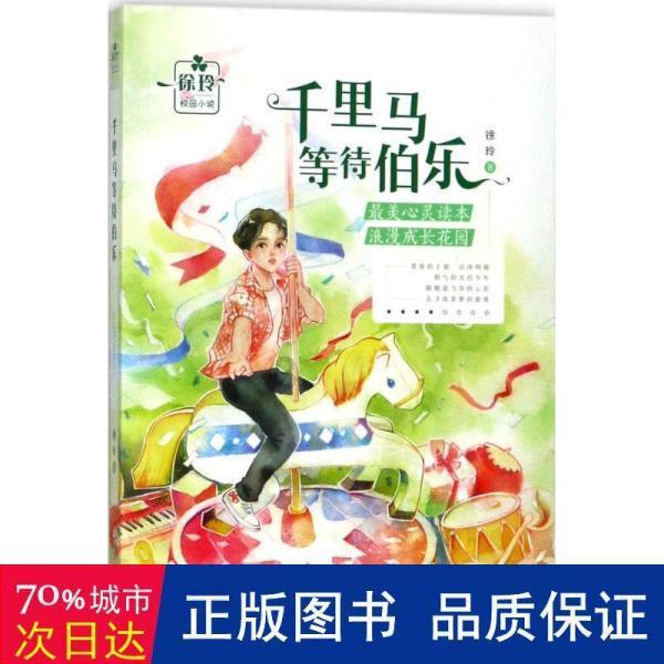 2024上海孕婴童展CBME、第23届上海CBME孕婴童展、母婴用品、孕婴童食品