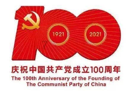 暗黑血统3
