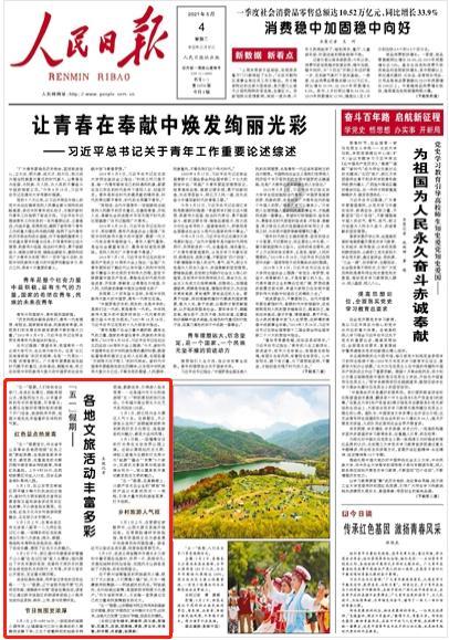与哪种是表现拙劣的配偶选择?交流,畅谈知识星球平台