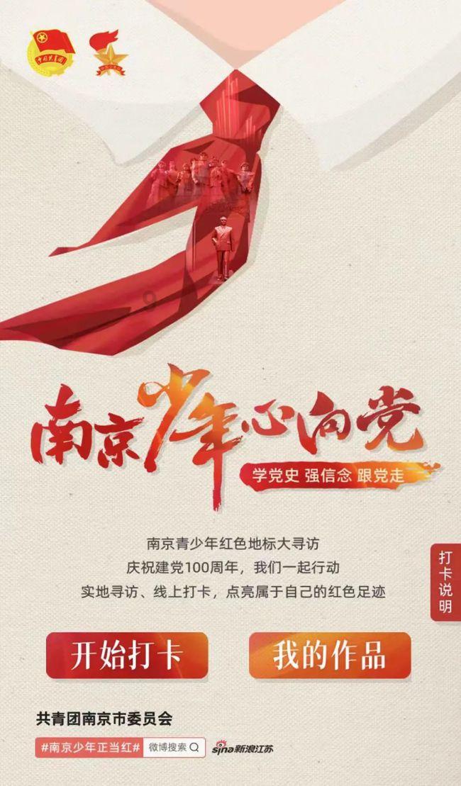 女孩的美发店