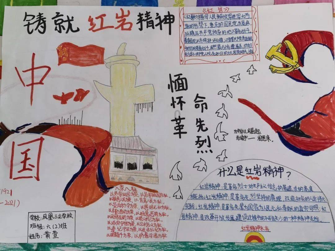 省人大代表陶春风：加快立法工作，打击伪降解塑料制品