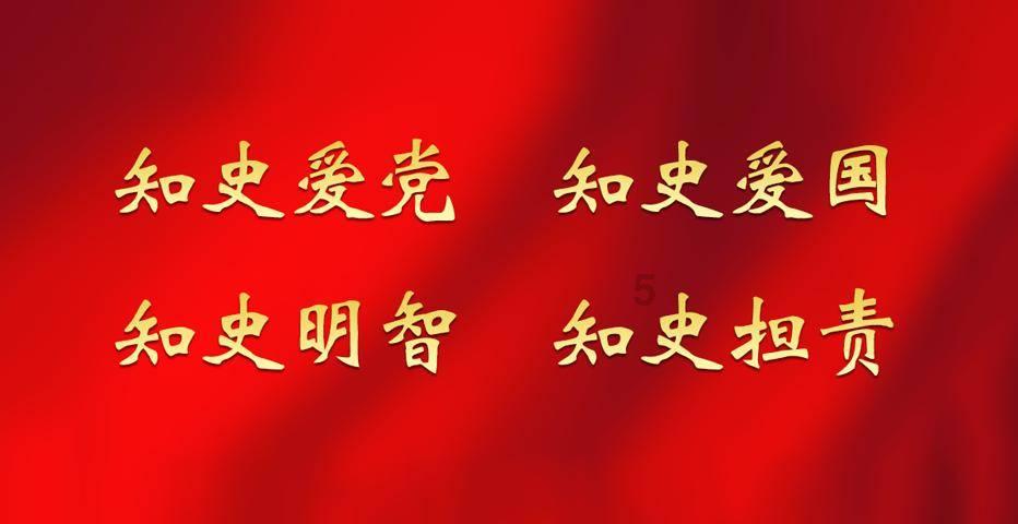 保密故事我来讲丨不屈的南疆丹娘