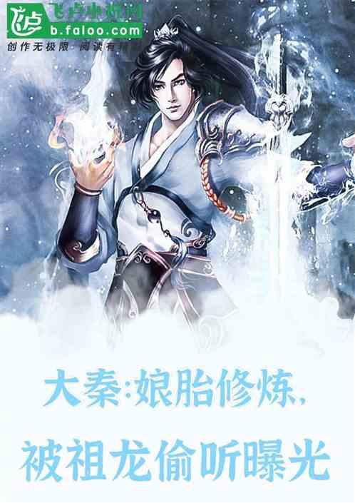 淮北相山区:提升城区颜值魅力 为百姓幸福“加码”