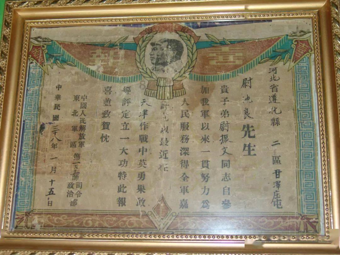 星际战舰