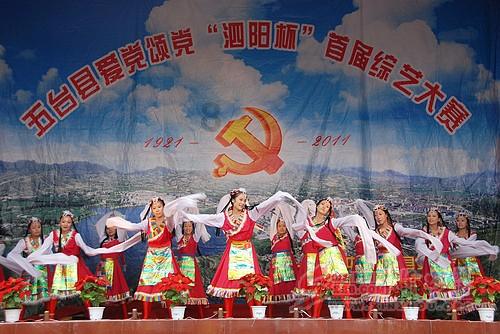 逃离整洁的庭院
