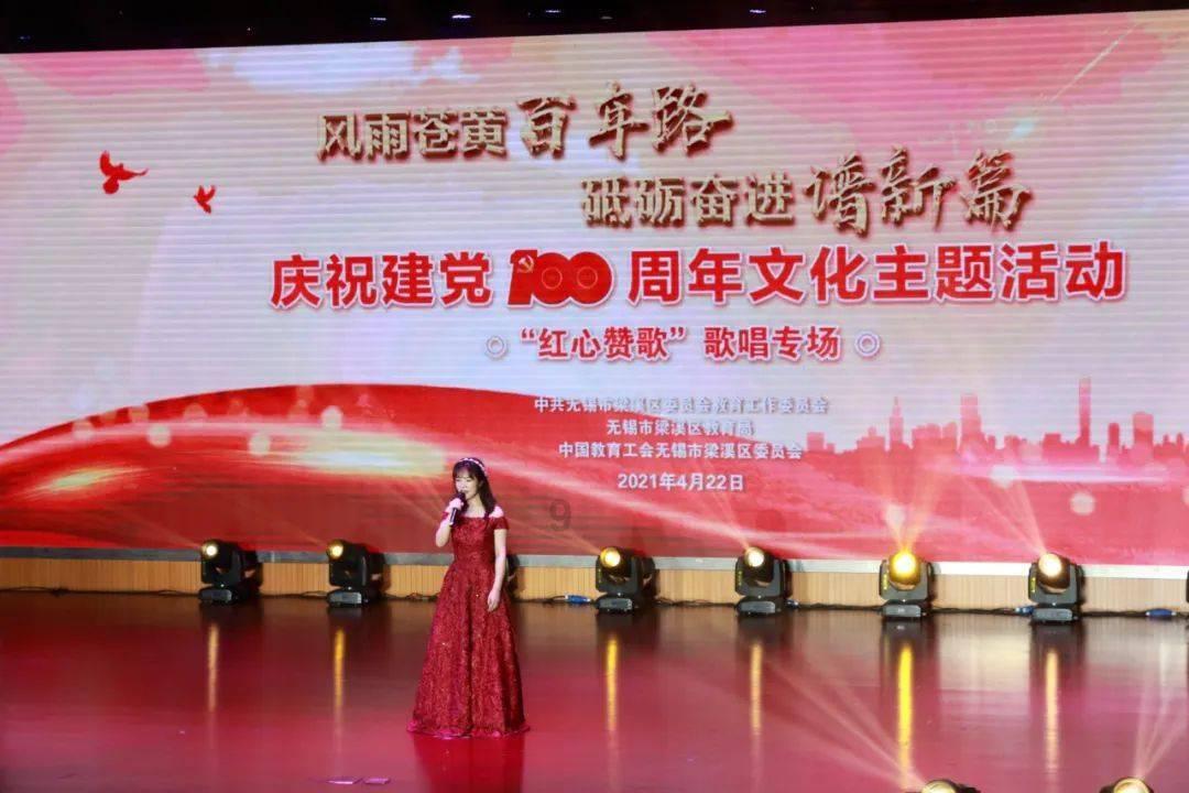 测试你的桃花运
