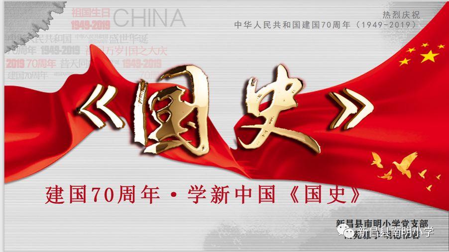 由“制”到“智” 山海蝶变——制造强国的福建实践