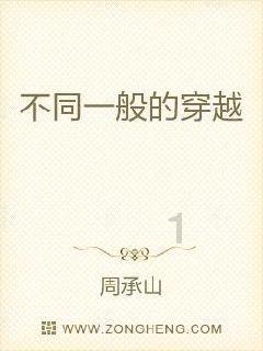 迷路的可爱女宝宝