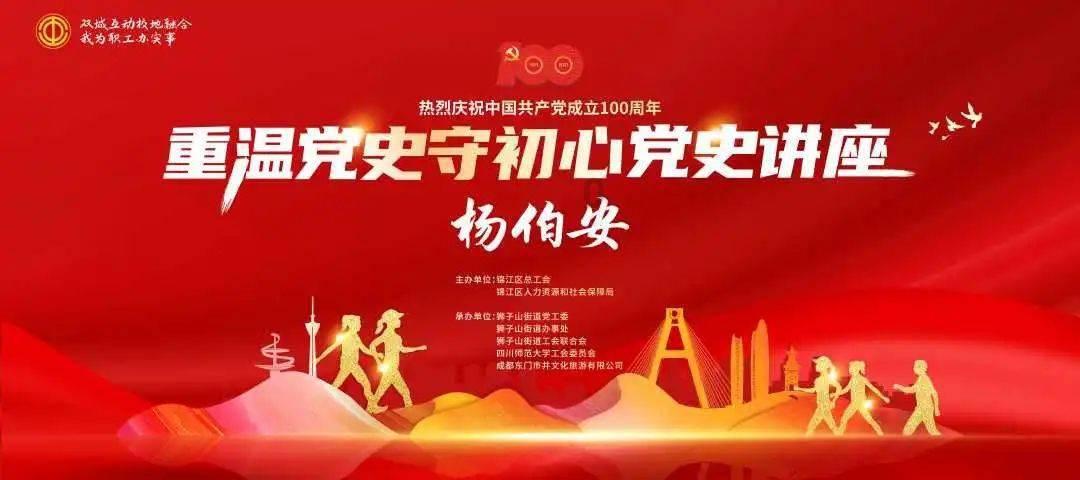 东风eπ旗下首款轿车开启预订,定位中大型轿车