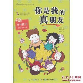 小猫钓鱼正版下载中文版