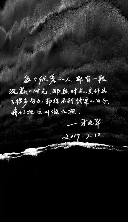 全景声大型原创音乐剧《鲜花盛开的地方》成功首演