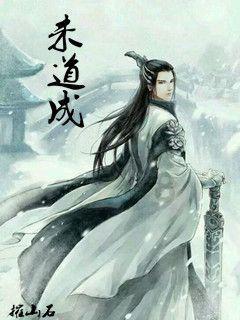 古怪巫师逃离村庄