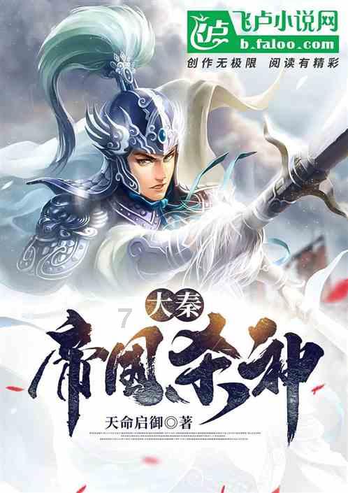 女生有哪些微反应说明她喜欢你？你知道吗？游戏画面