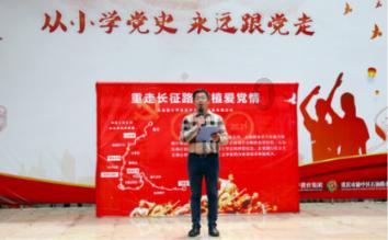 镇魔曲