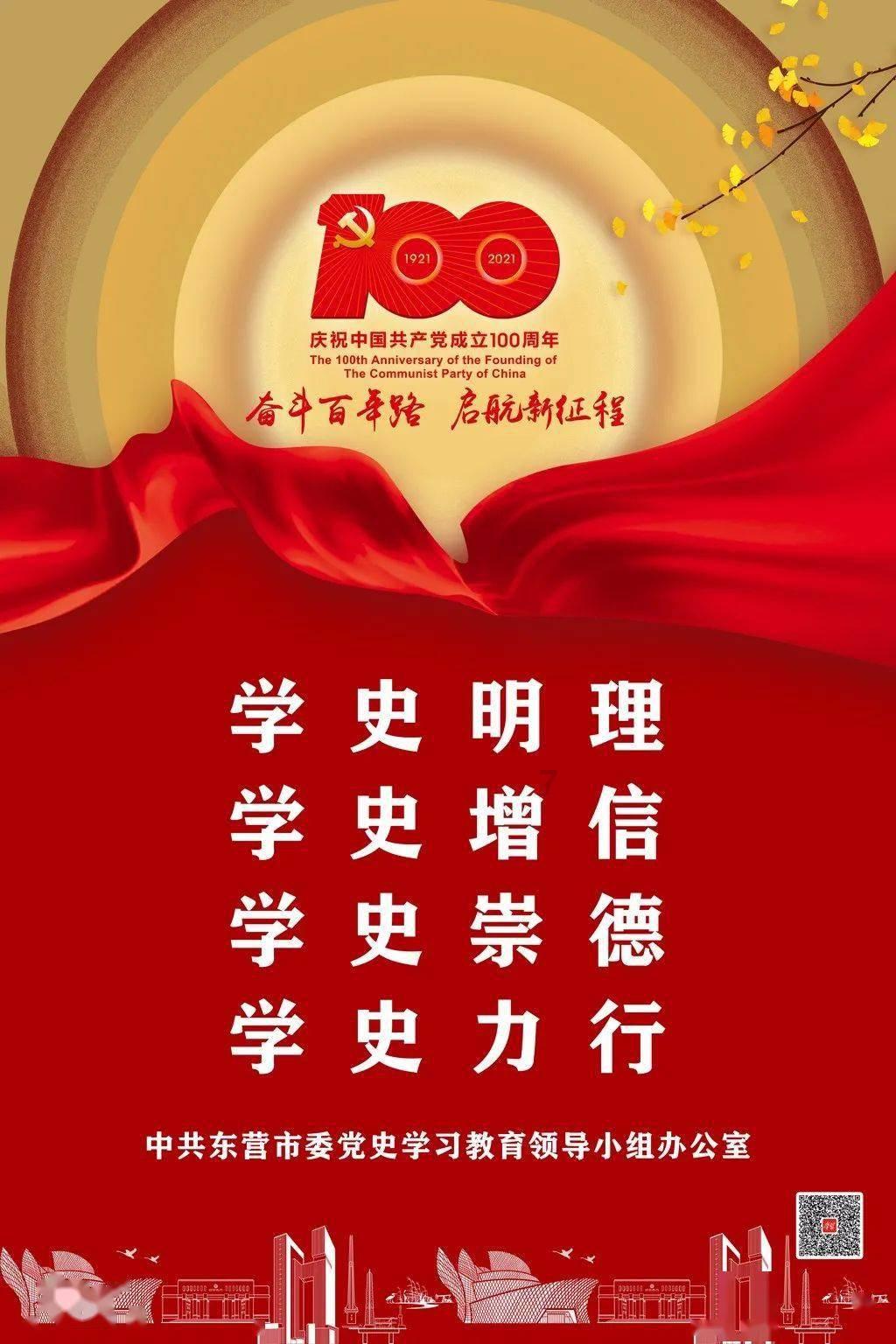 为什么总感觉自己不合群？游戏画面
