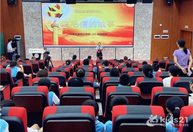 李鸿章说：“三千年之大变局”：大陆制霸的衰落与海洋霸权崛起