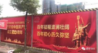 怎么样才能减肥不减胸?-专业知识问答网站