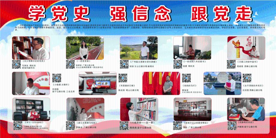 珠三角从娘胎里出来就富？客家人后到失先机，只能住山区？瞎掰！
