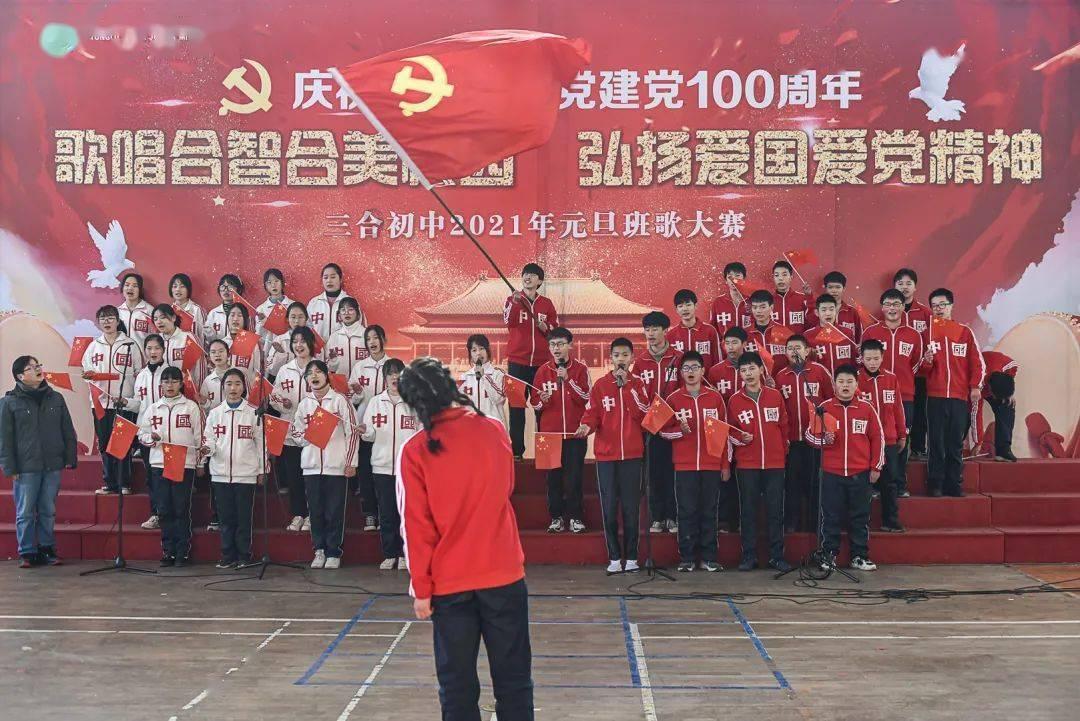 心如花木 向阳而生——记金昌市新时代好少年白宸羽