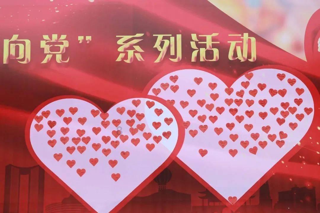 街头摇滚风